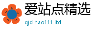 2025新门正版免费资本含2025新奥天天开好彩新奥好彩免费